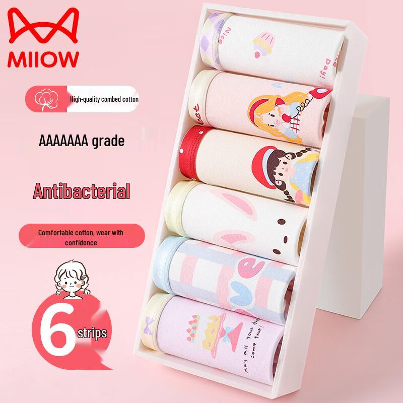 Mao Ren Girls  Cartoon Cotton Boxer Briefs 6-Pack 120