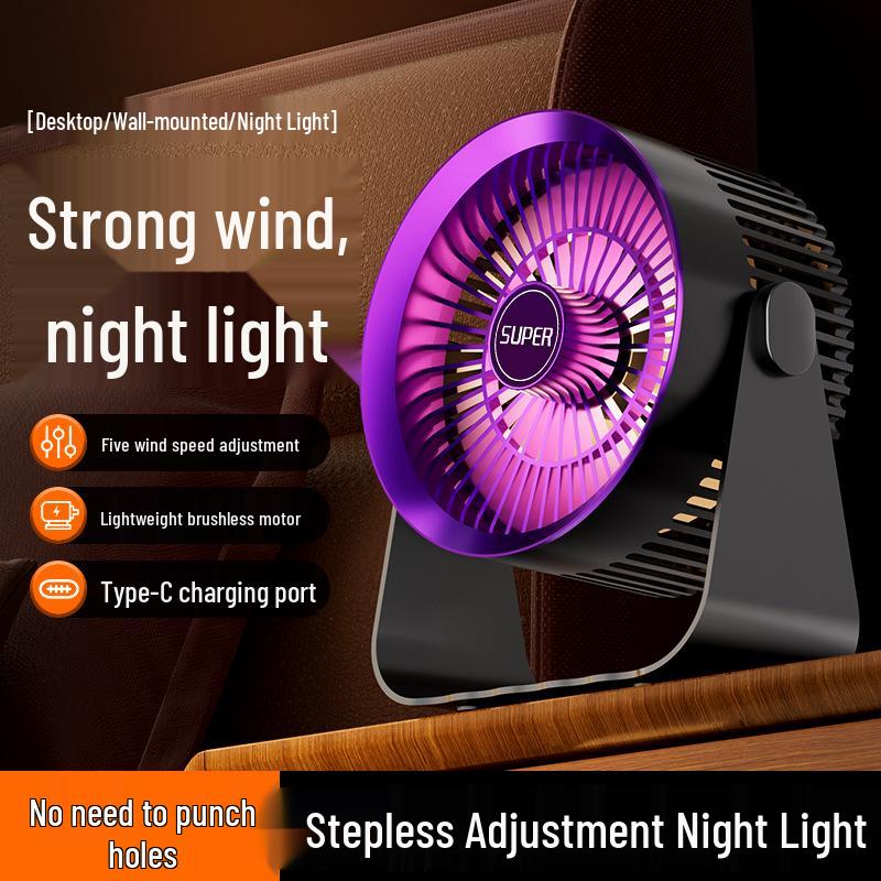 

Stylish Wall-Mounted Desktop Fan: Quiet, Rechargeable with Large Airflow and Night Light for Home, Office, or Dorm Dual Power - Silent Brushless Motor [1200mAh]