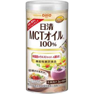 Nisshin Oillio Group Nissin MCT Oil Trial Pack (10 Servings) 10 Packets Preventive Lifestyle Habits Functional Claims Product Preventive Lifestyle Hab