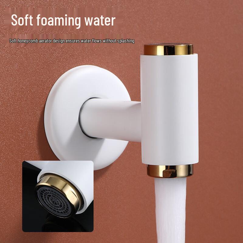 OEING Platinum Series Splash-Proof Mop Sink Faucet with Washing Machine Connection