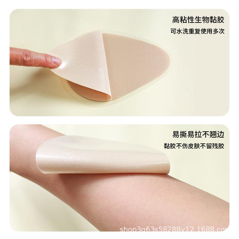 Seamless Invisible Lift-Up Nipple Covers: Breathable, Anti-Sag, No-Bra Needed Stickers for Large Busts