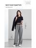Yi Fei Women's Curved Blade Spring 2026 High-Waist Banana Wide-Leg Sweatpants
