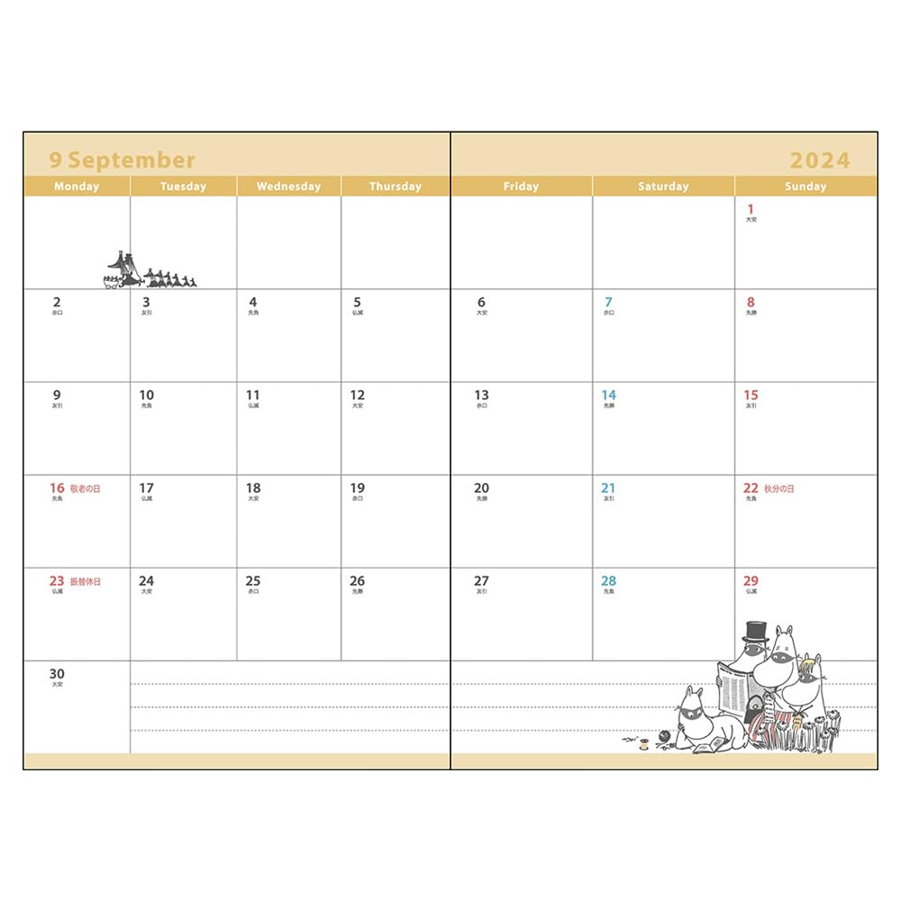 Sunstar Stationery Moomin 2024 Monthly S2957710 Planner, B7, Friends,