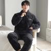 Winter Couple Pajamas Women'S Three-Layer Padded Cotton Thickened And Velvet Winter New Warm Men'S And Women'S Zipper Loungewear Set