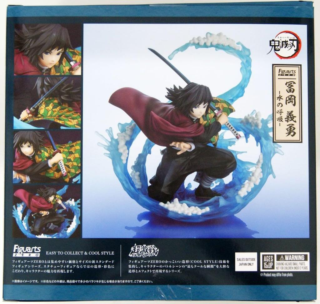 TAMASHII NATIONS Figuarts ZERO Demon Kimetsu no Yaiba Giyu Tomioka Breathing of Water 170 mm bemalte komplette Figur Slayer – ca.. PVC/ABS
