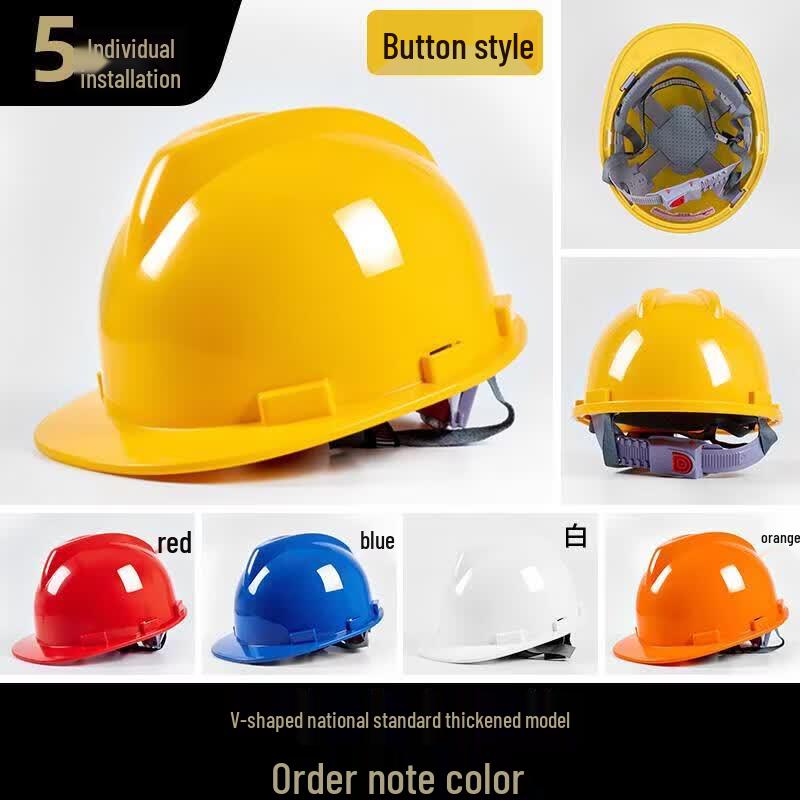 Junding V-Type Industrial Safety Helmet
