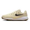 Air Zoom Victory Pro 4