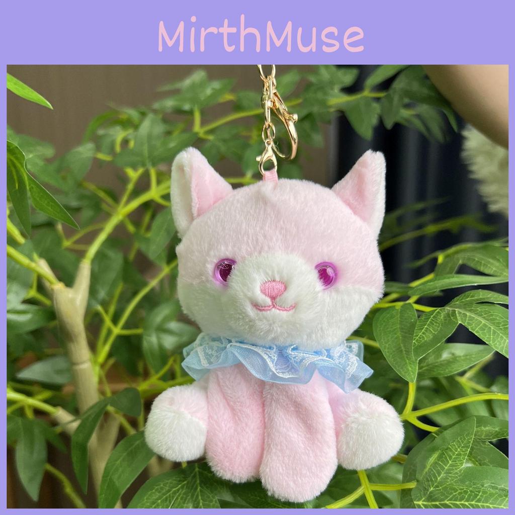 Unique Cartoon Dog Plush Doll With Soft Pp Cotton Filling For Keychain Accessory