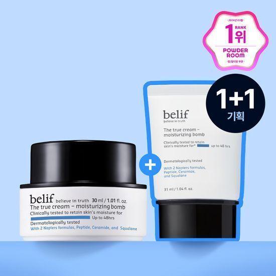 Belief The True Cream Aqua Bomb 30ml 1+1 Promotion