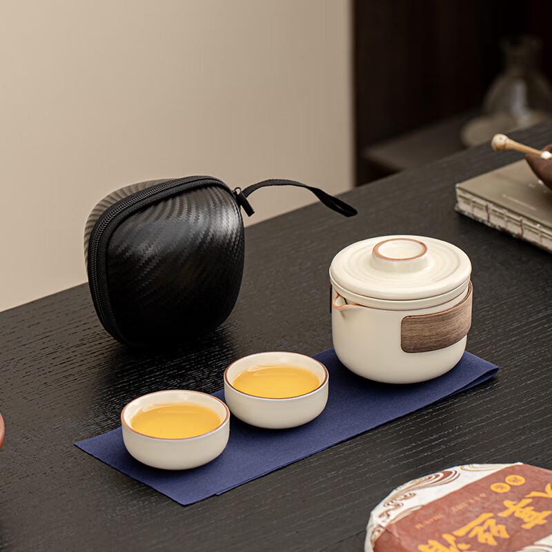 Portable Ceramic Travel Tea Set