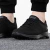 Skechers Men's Lightweight Casual Walking Shoes