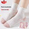 Girls' Summer Thin Mesh Mid-Calf Socks (5 Pairs)