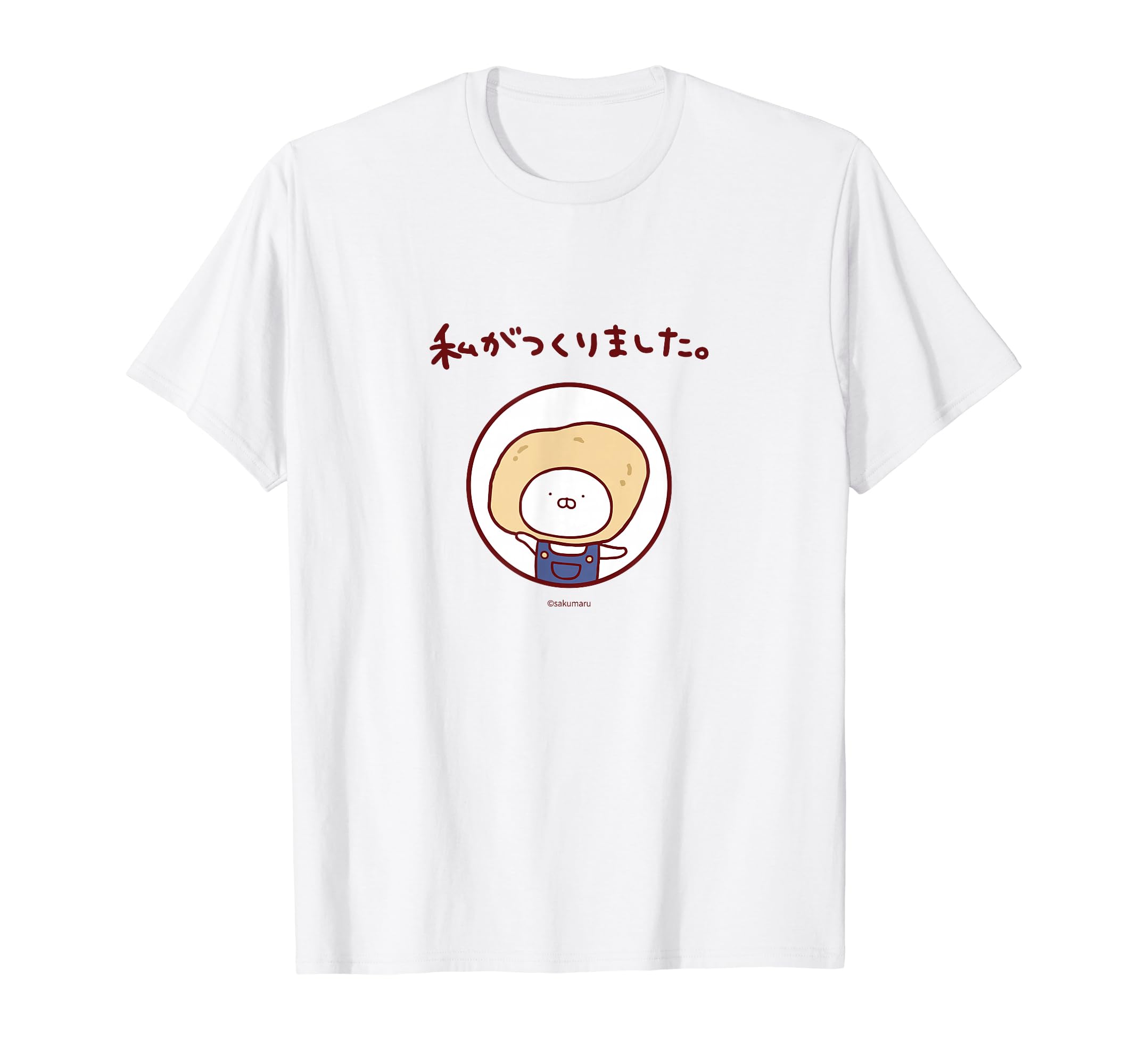 

Usamaru Producer Maru T-shirt