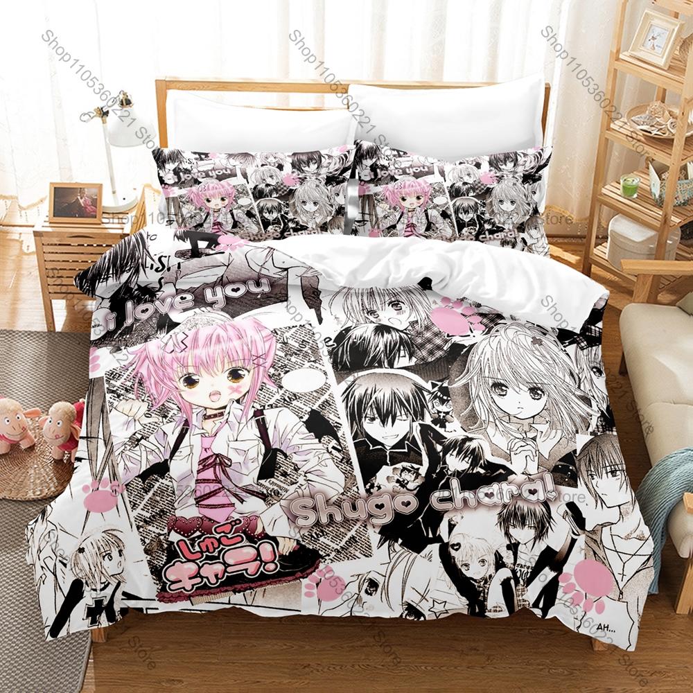 Anime Shugo Chara! Bedding Set, Duvet Cover & 2 Pillowcases, Lovely Character Pattern Breathable Fabric All Season Use