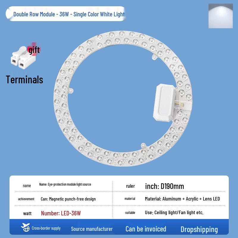 LED Magnetic Ceiling Light Panel - Energy-Saving, High Brightness, Constant Current SMD Replacement Module