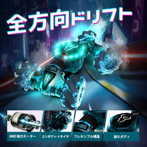 Tecnock RC Car, Gesture Control, Stunt Car for Kids, Double-Sided Driving, 360 Rotation, 4WD Off-Road, LED Lights, 4WD, USB Charging, Remote Control