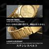 JewelryWe Men's Analog Waterproof Stainless Steel Quartz Watch Gold Round Formal Business Fashion Accessory