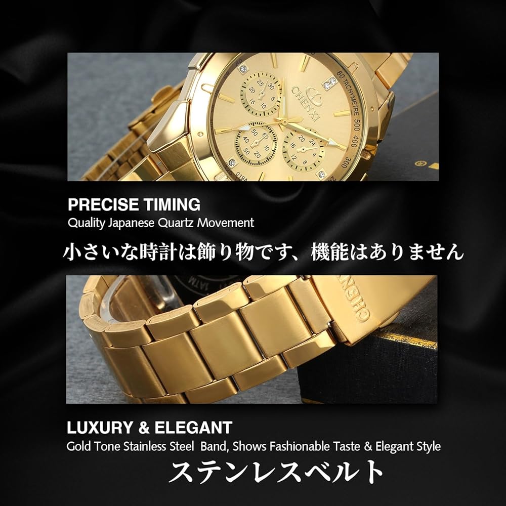 JewelryWe Men's Analog Waterproof Stainless Steel Quartz Watch Gold Round Formal Business Fashion Accessory