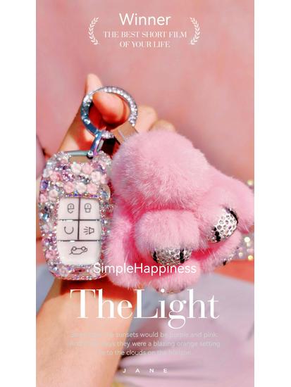 Rhinestone Car Key Shell for Southeast DX7/DX3/DX5/A5/Yi Wu - Fashion Goddess Bag Buckle