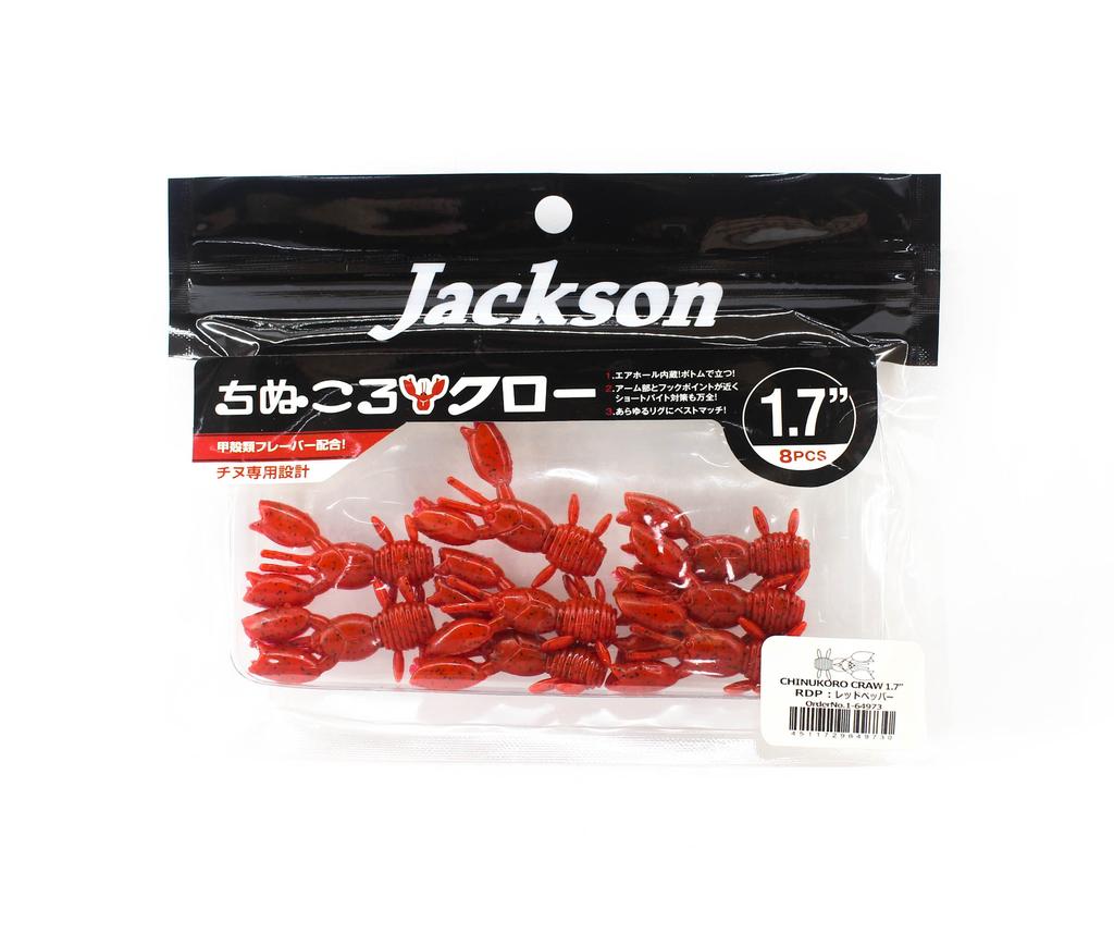 Jackson Soft Lure Chinukuro Craw 1.7 Inch RDP (9730)