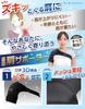 [Raise your arms with incredible ease] Shoulder support [Doctor-supervised for significantly improved support] Unisex [Easy to put on and take off] Am