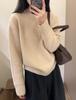 Women's Thick Wool Sweater - Round Neck, Loose Fit, Soft & Fluffy, Drop Shoulder Sleeves, Casual Style, Perfect Outerwear Cashmere Layer.