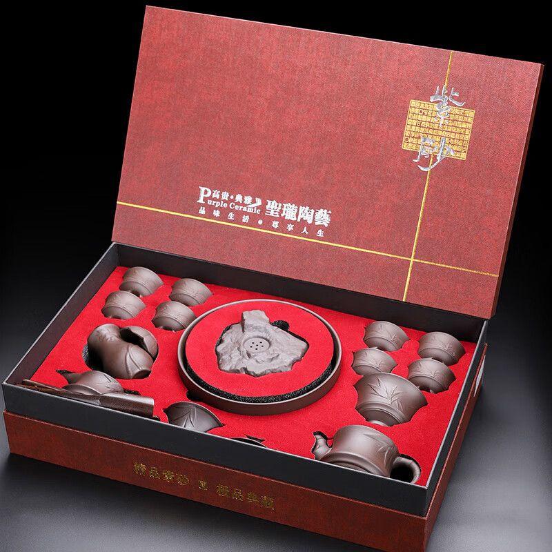 Qiuqiao Purple Clay Kung Fu Tea Set