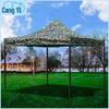3x3m Telescopic Outdoor Canopy Tent
