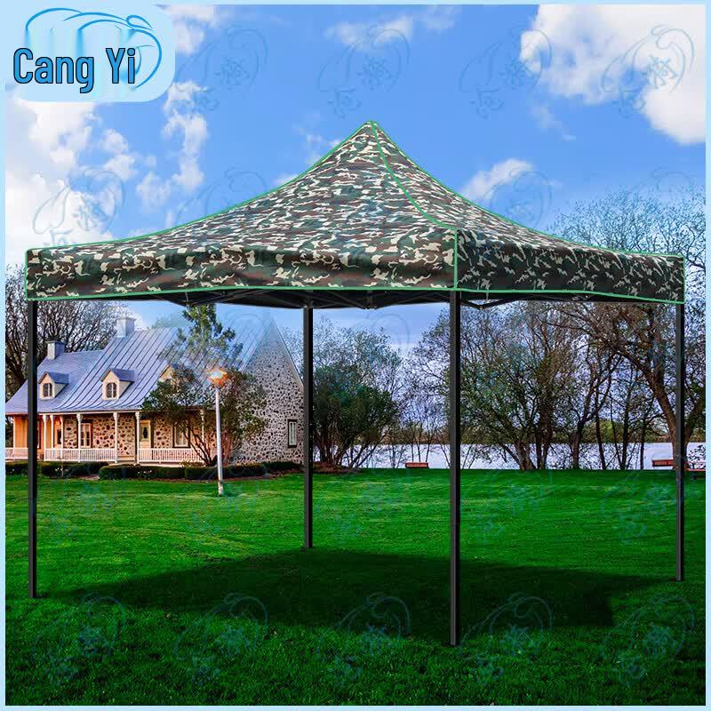 3x3m Telescopic Outdoor Canopy Tent