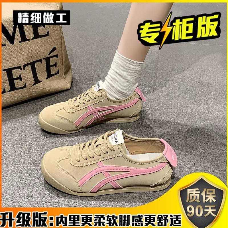 Retro German Training Shoes Women's 2025 New Spring and Summer Breathable Soft-soled Casual Sports Shoes Popular Lightweight Forrest Gump White Shoes