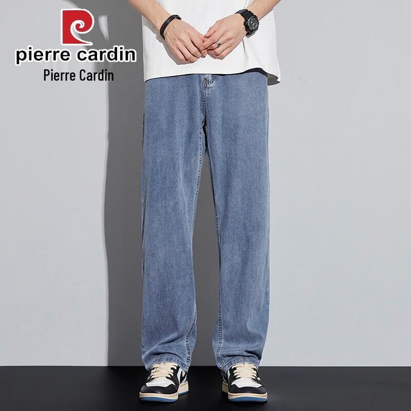 Pierre Cardin Men's Ice Silk Straight-Leg Jeans