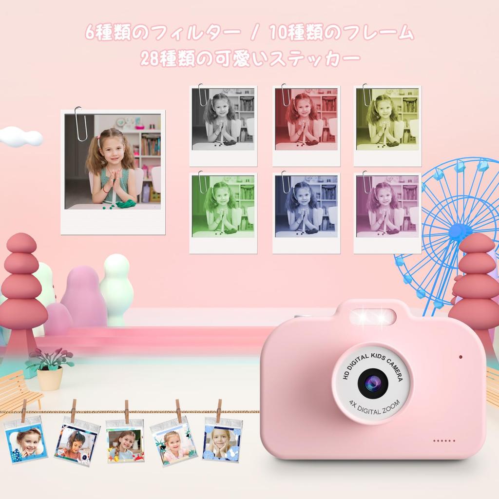 POSO Kids Toy TypeC Recording Selfie Digital palcová IPS 32G TF karta 8x Years Christmas Japonský návod k použití Včetně fotoaparátu, dětského fotoaparátu,
