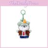 Crying Funny Puppy Cartoon Plush Keychain Pendant Gift For Keys And Backpack