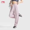Li-Ning Women's Banana Fit Sweatpants