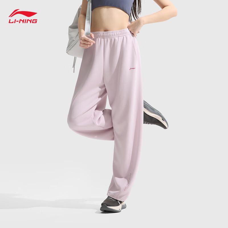 Li-Ning Women's Banana Fit Sweatpants