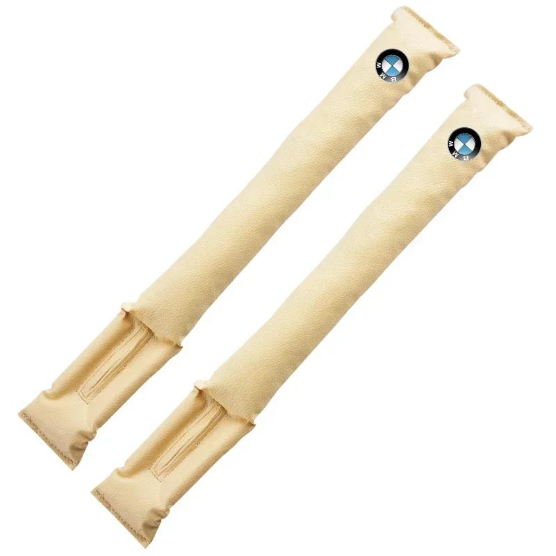 

2025 Hot Car Seat Leak-proof Filling Strip Gap Filler Side Seam Plug Strip For BMW M5 E90 E91 E92 X2 X3 X4 F07 F10 F15 F16 F20 F