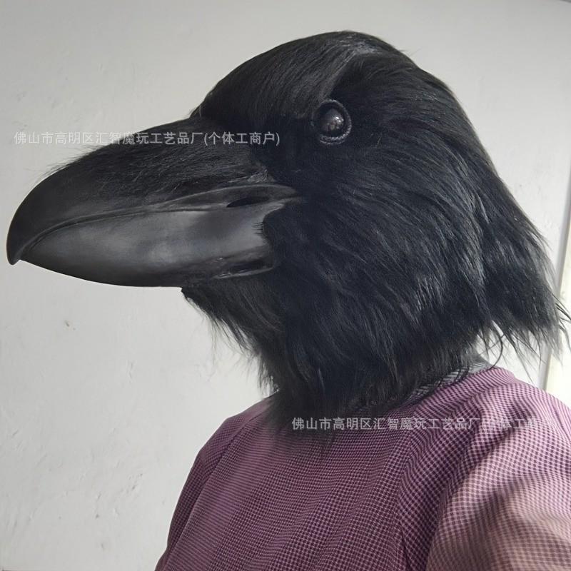 Raven Latex Mask Animal Head Cover Funny Cosplay Prop Halloween Party