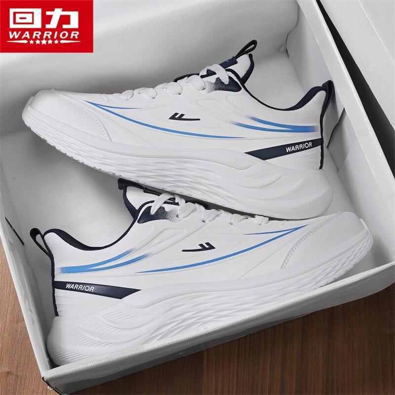 Warrior Men's Lightweight Casual Running Sneakers 6409