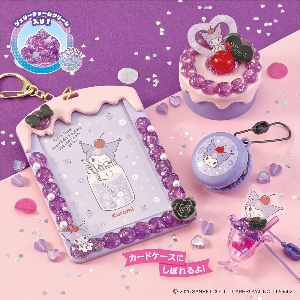 Whipple EPOCH Character Squeeze Happy Kuromi Sweets Set Toy for Ages 8 and Up Decoration Making Toy