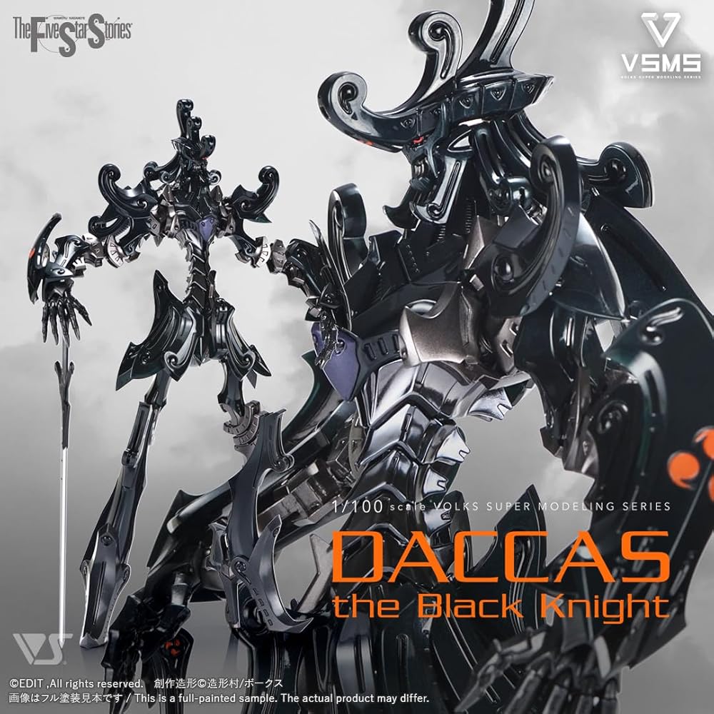 Volks Five Star Story VSMS 1/100 Dakkas the Black Knight Model Kit
