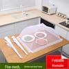 Rectangular Foldable Mesh Food Cover