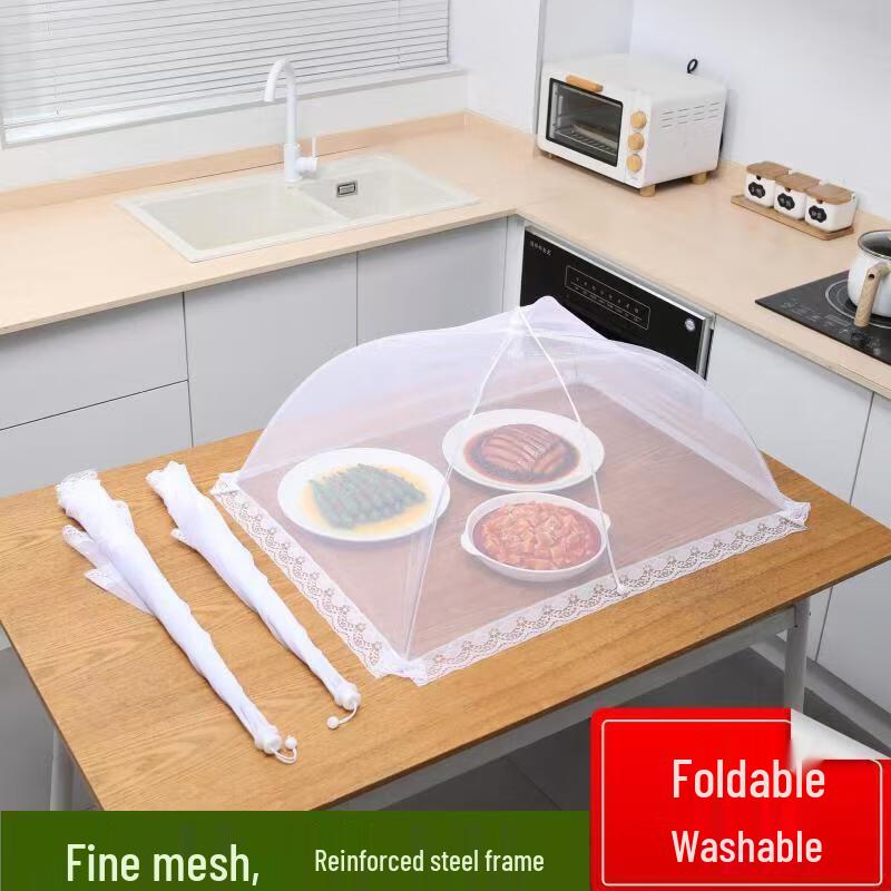 Rectangular Foldable Mesh Food Cover