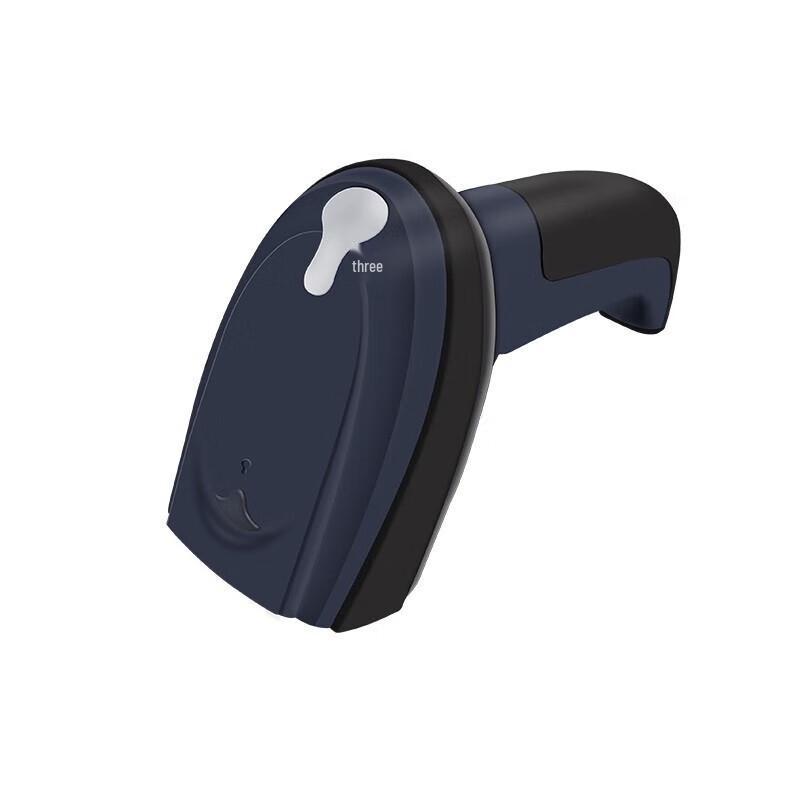 Puske Cloud Identity Authentication Terminal & Barcode Scanner (CN version)