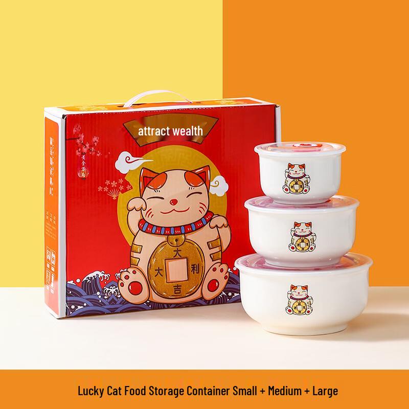 Cartoon Ceramic Fresh-keeping Bowl 3-Piece Set