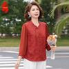 Middle-Aged Women's Summer Cotton Linen Top