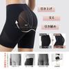 Veimia Girdle Panties Tummy Butt Pelvic Naturally Covers the 3D Butt No Constriction or [Instant Tightening, Lifting, Support] Shapewear, Pettipants,