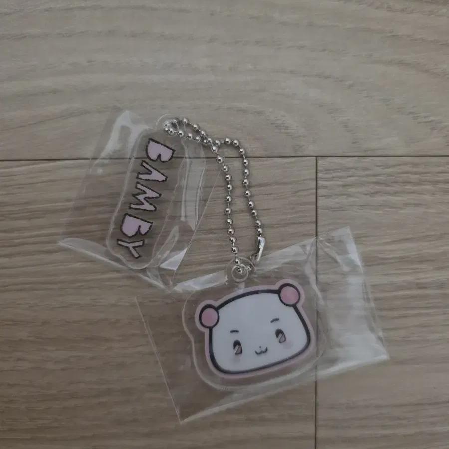 PLAVE Mememimu Mini Key Ring