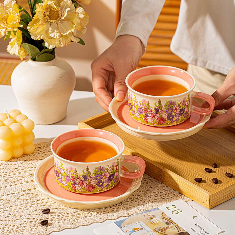 Lingjiezhe Morning Mist Ceramic Coffee Cup & Saucer Gift Set