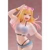 My Dress-Up Darling Marin Kitagawa Swimsuit Ver. Coreful Figure Official 18cm