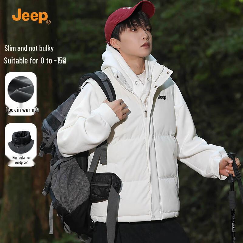 Jeep Men's Winter Fleece-Lined Stand Collar Padded Vest
